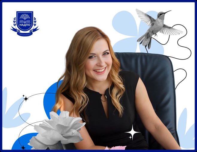 Как войти в психологию