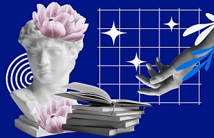 Тренды психологии в 2026 году. С какими запросами нужно уметь работать, чтобы оставаться востребованным специалистом